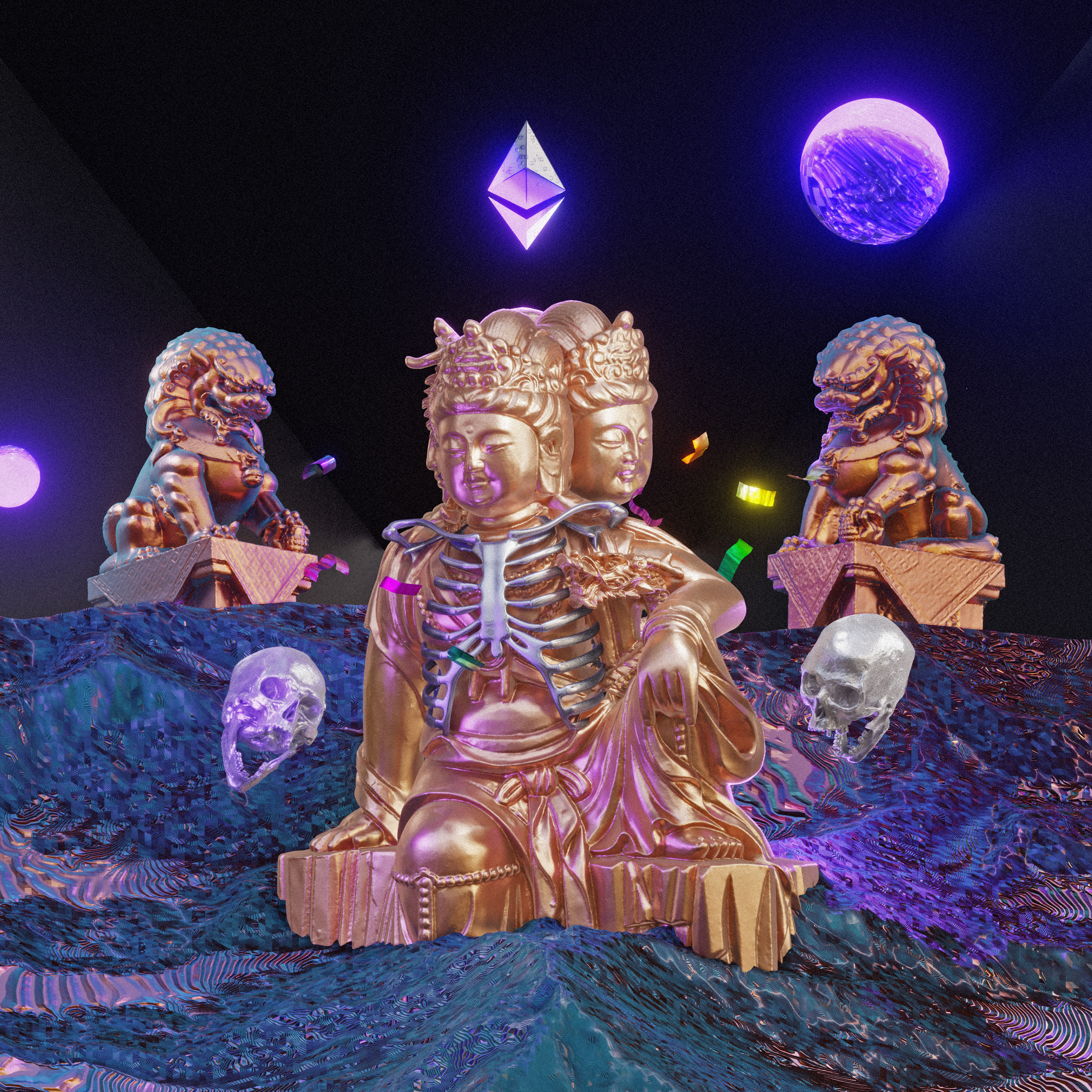 Happiness is the path.