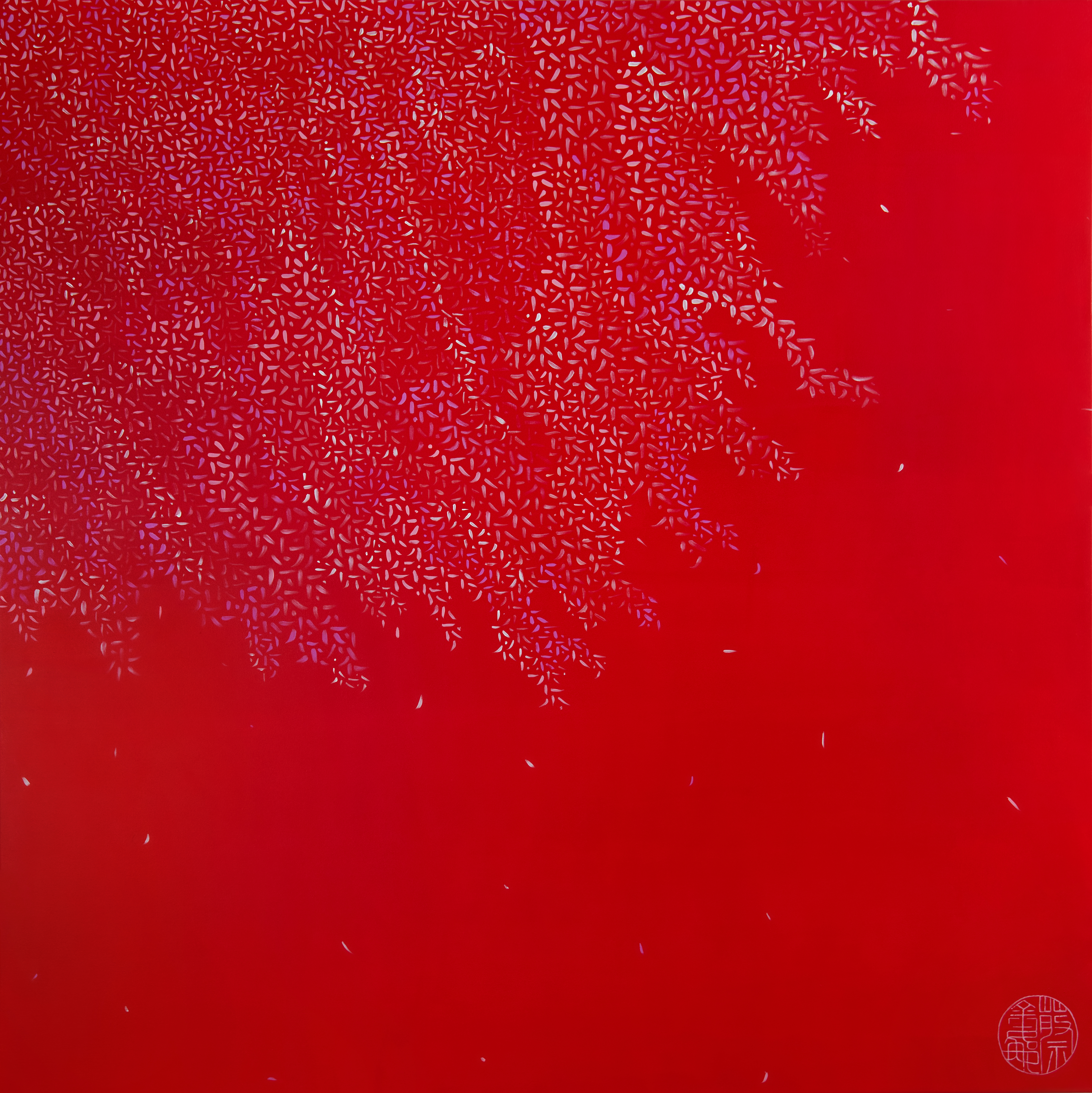 Dance of the Cherry Blossom