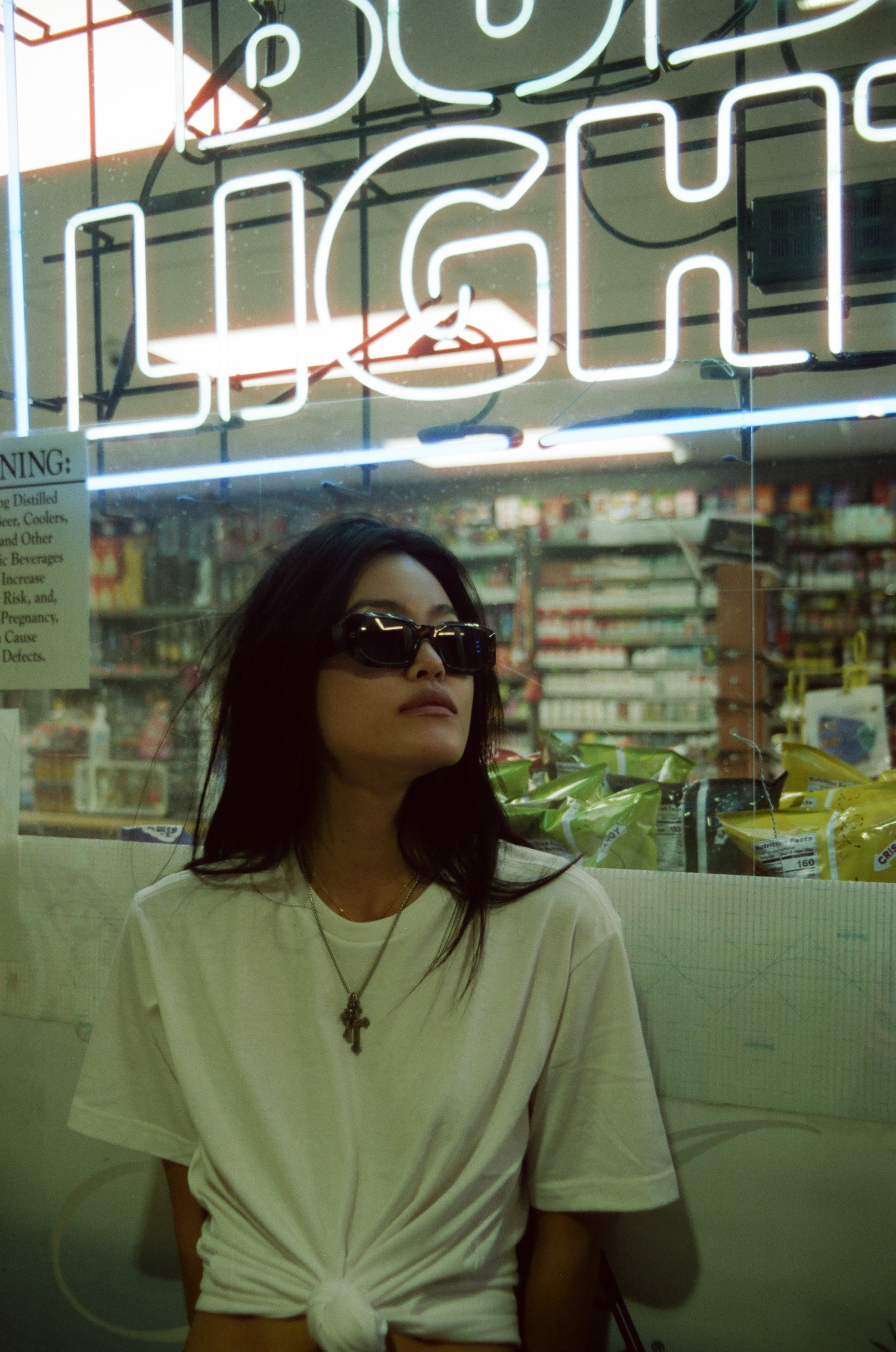 Midnight Request Line