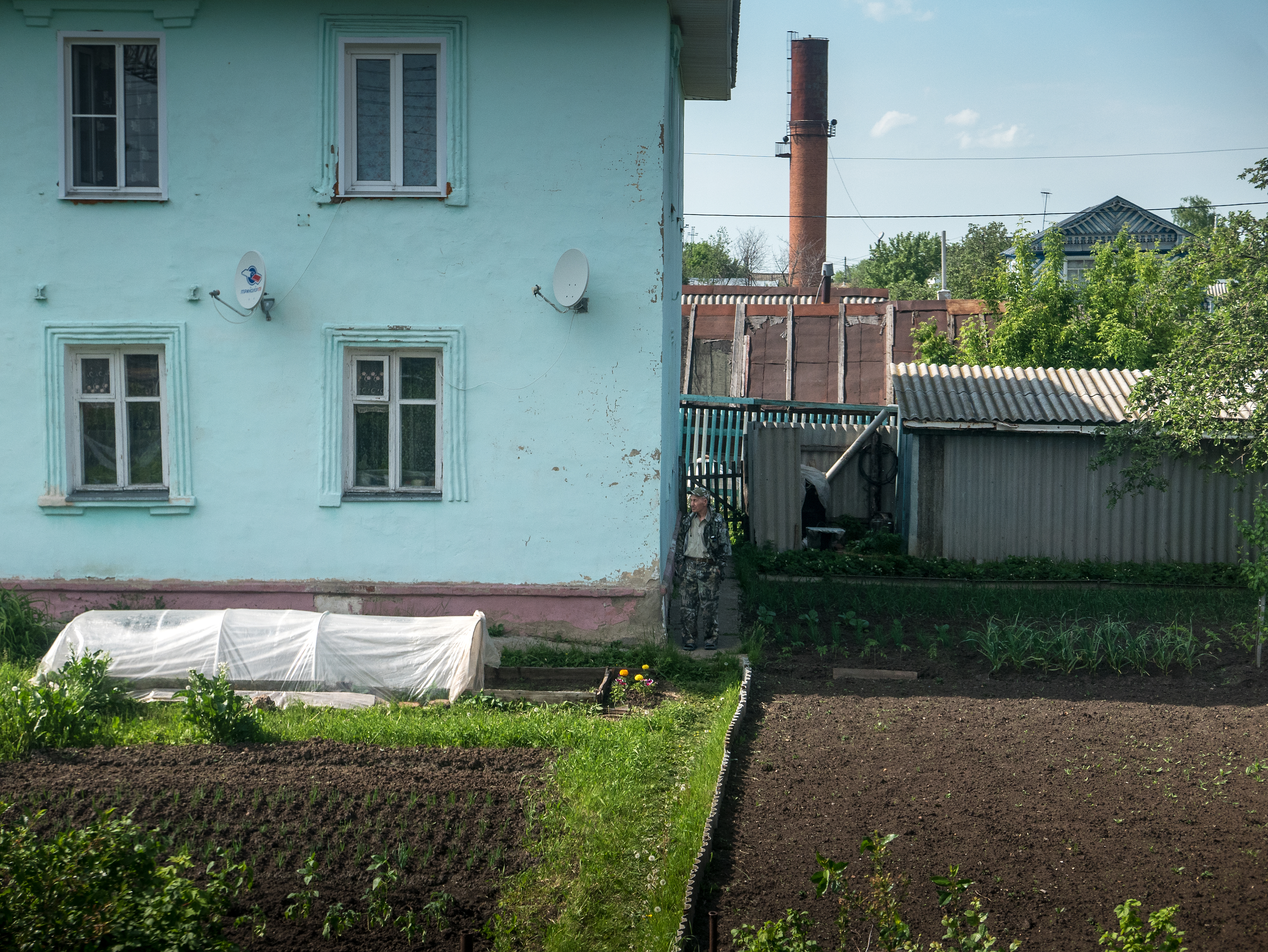 Ostranenie #003 - Camouflaged.