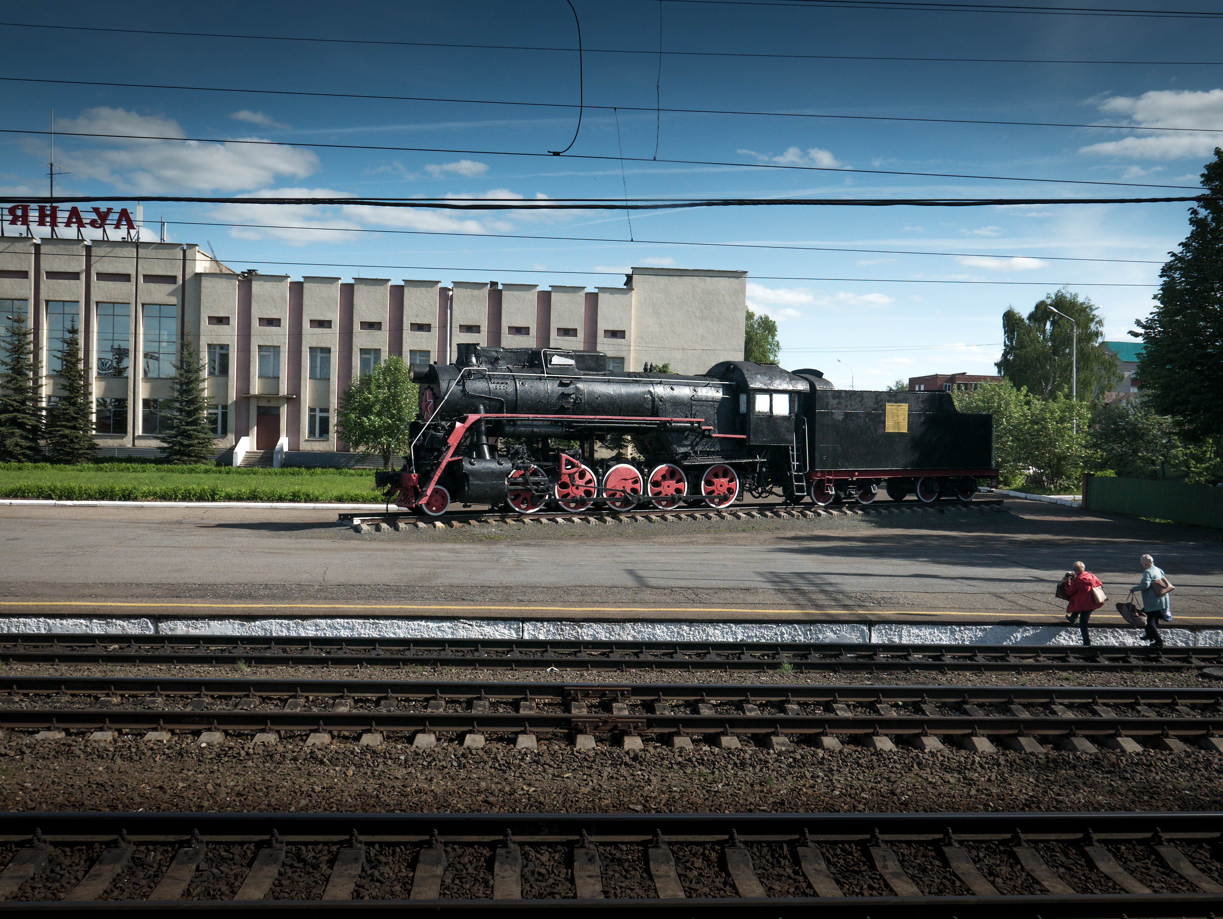 Ostranenie #011 - Full Steam Ahead