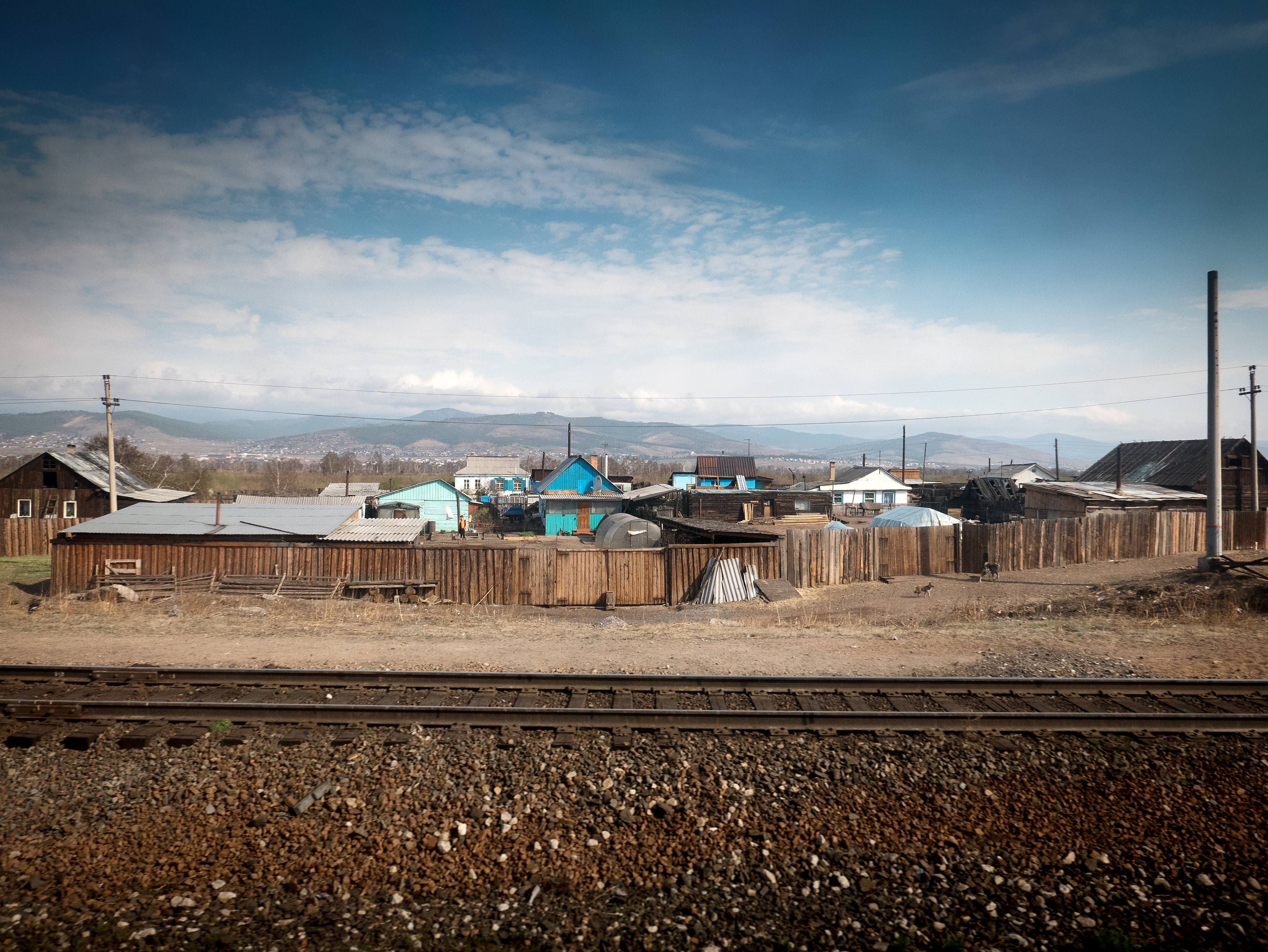 Ostranenie #013 - Can You See Me Now?