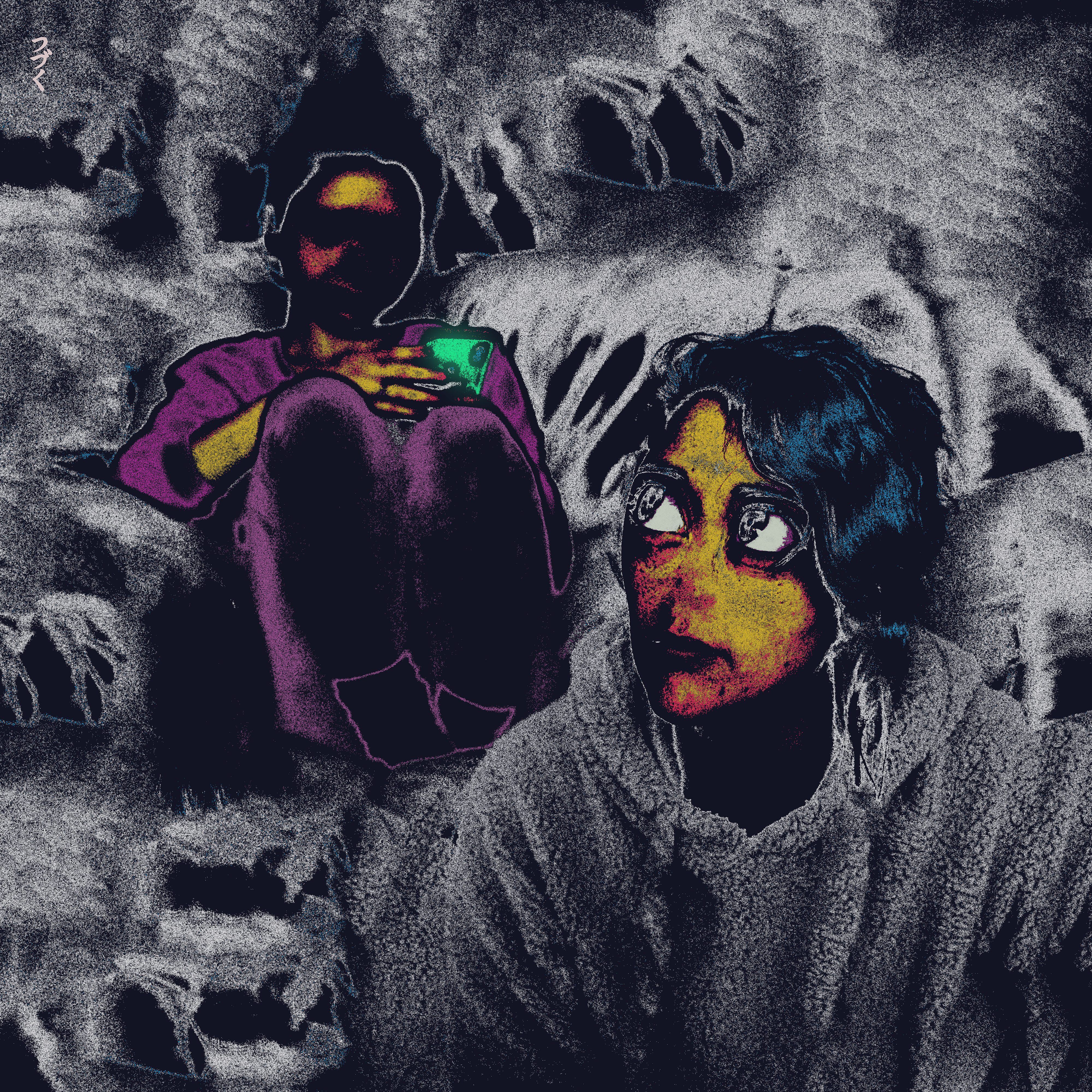 Why Don't We Stay Inside