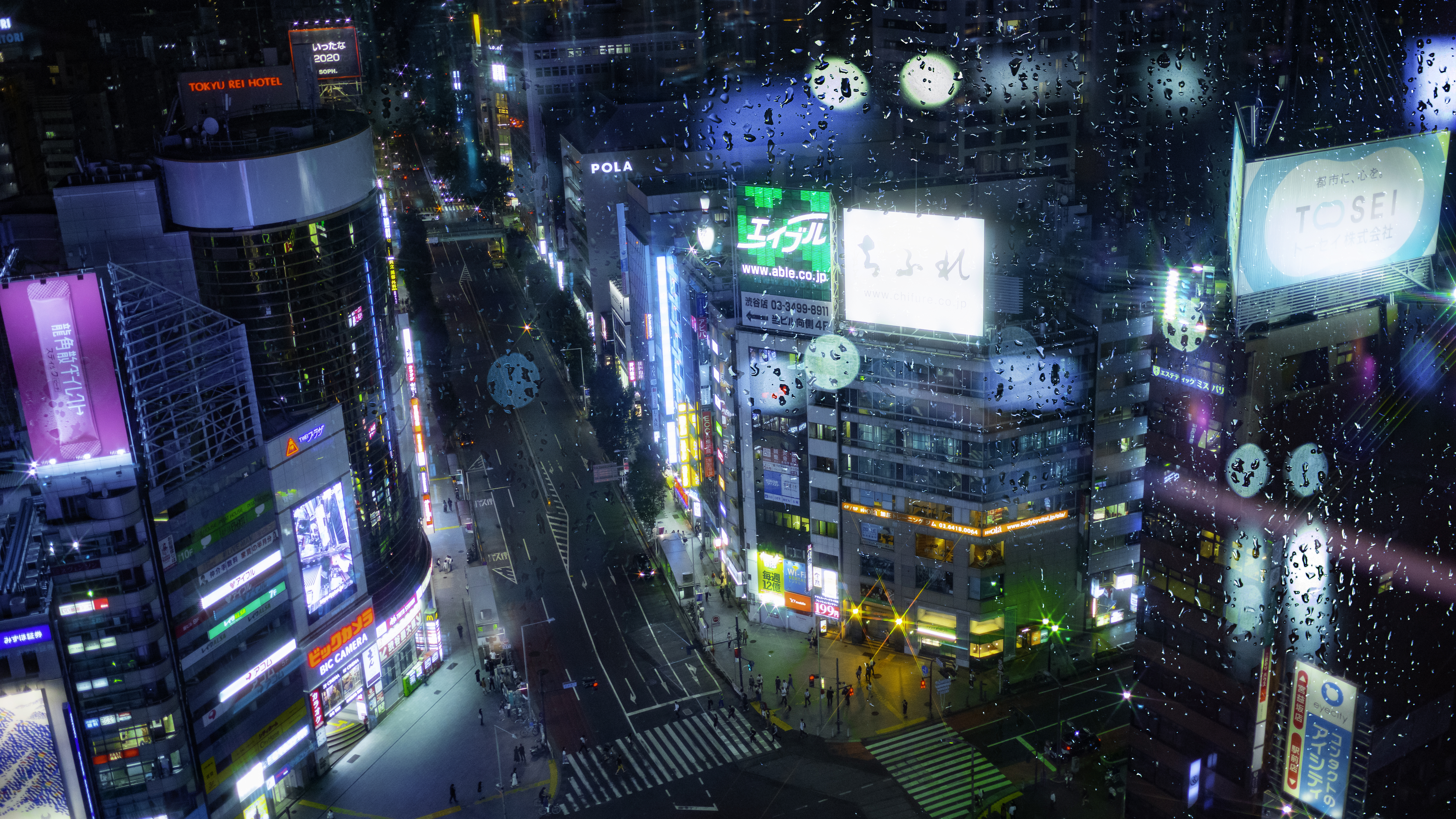 Rivers Of Light | 光の湖