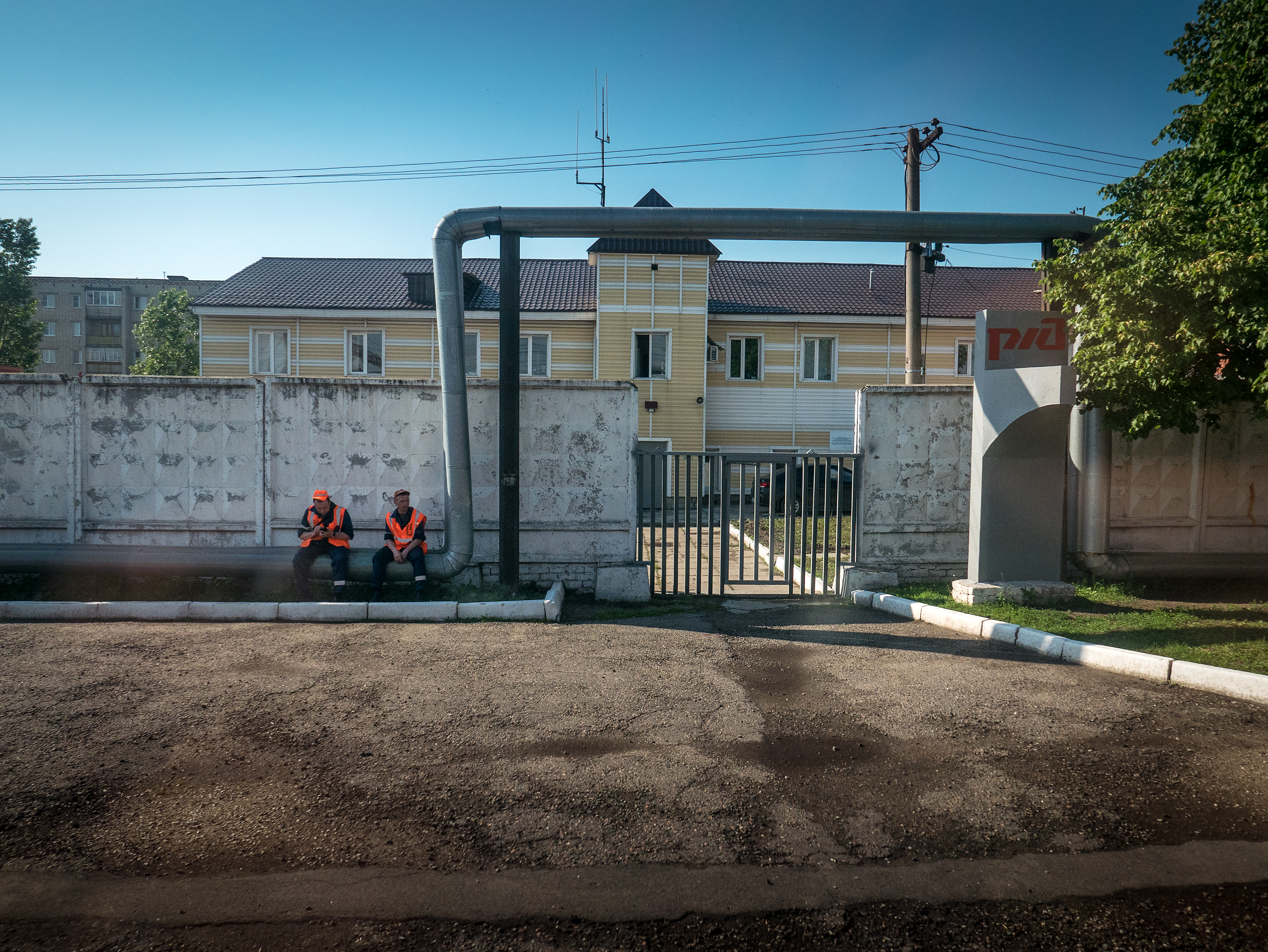 Ostranenie #005 - Pipe Dreams.