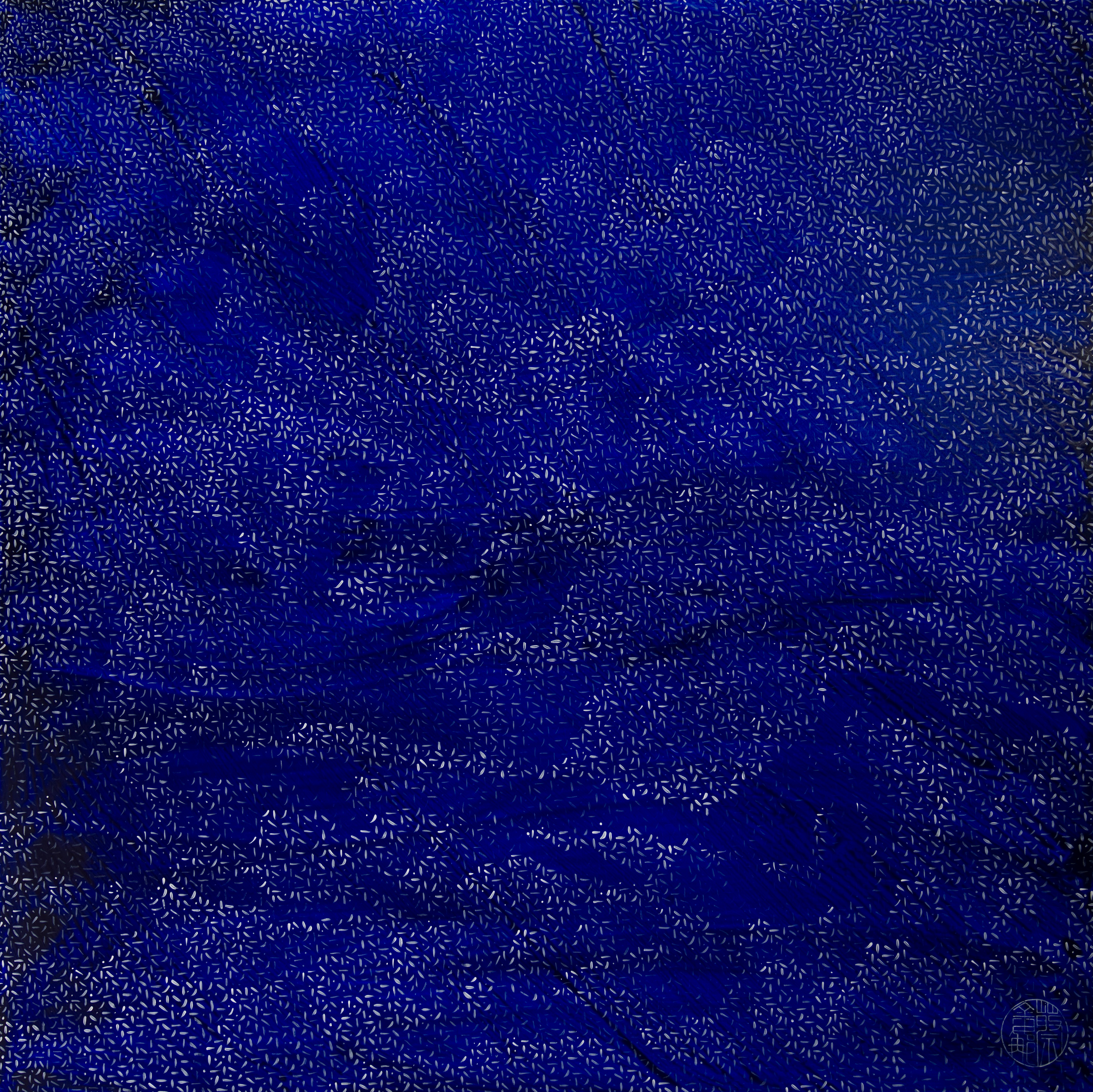 Brushing Away the Clouds