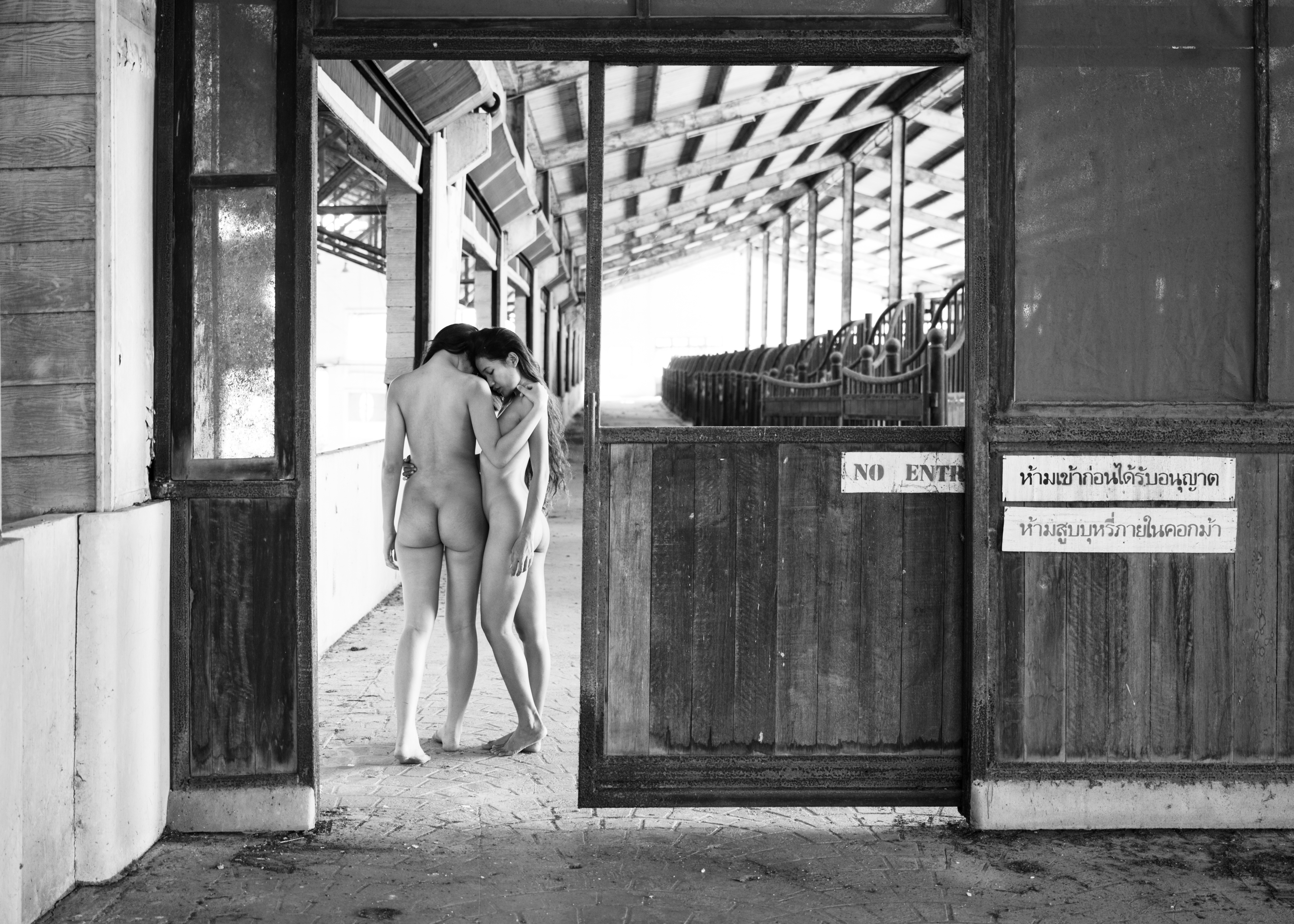 Pothos and Himeros #12