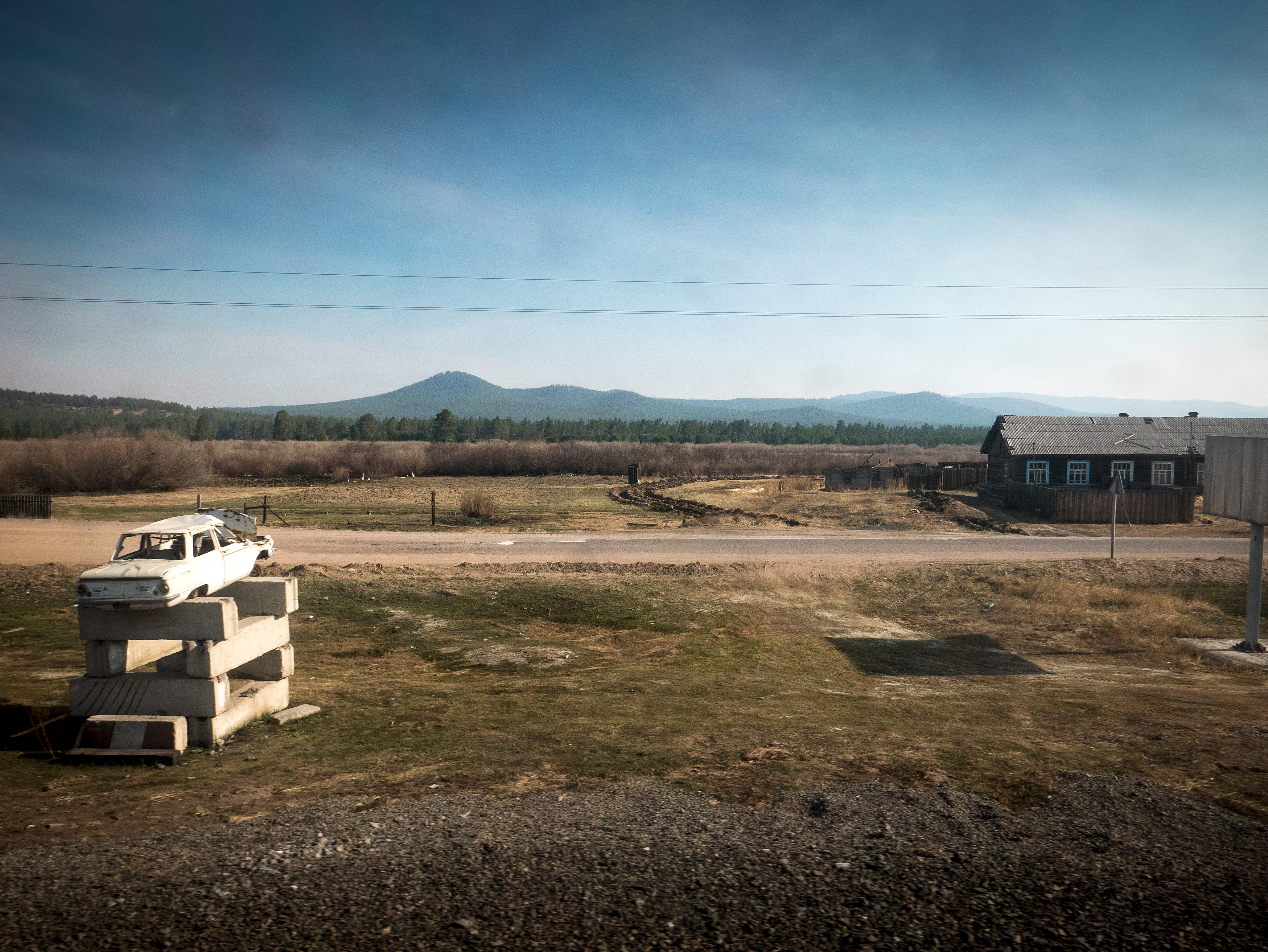 Ostranenie #001 - Dead End?