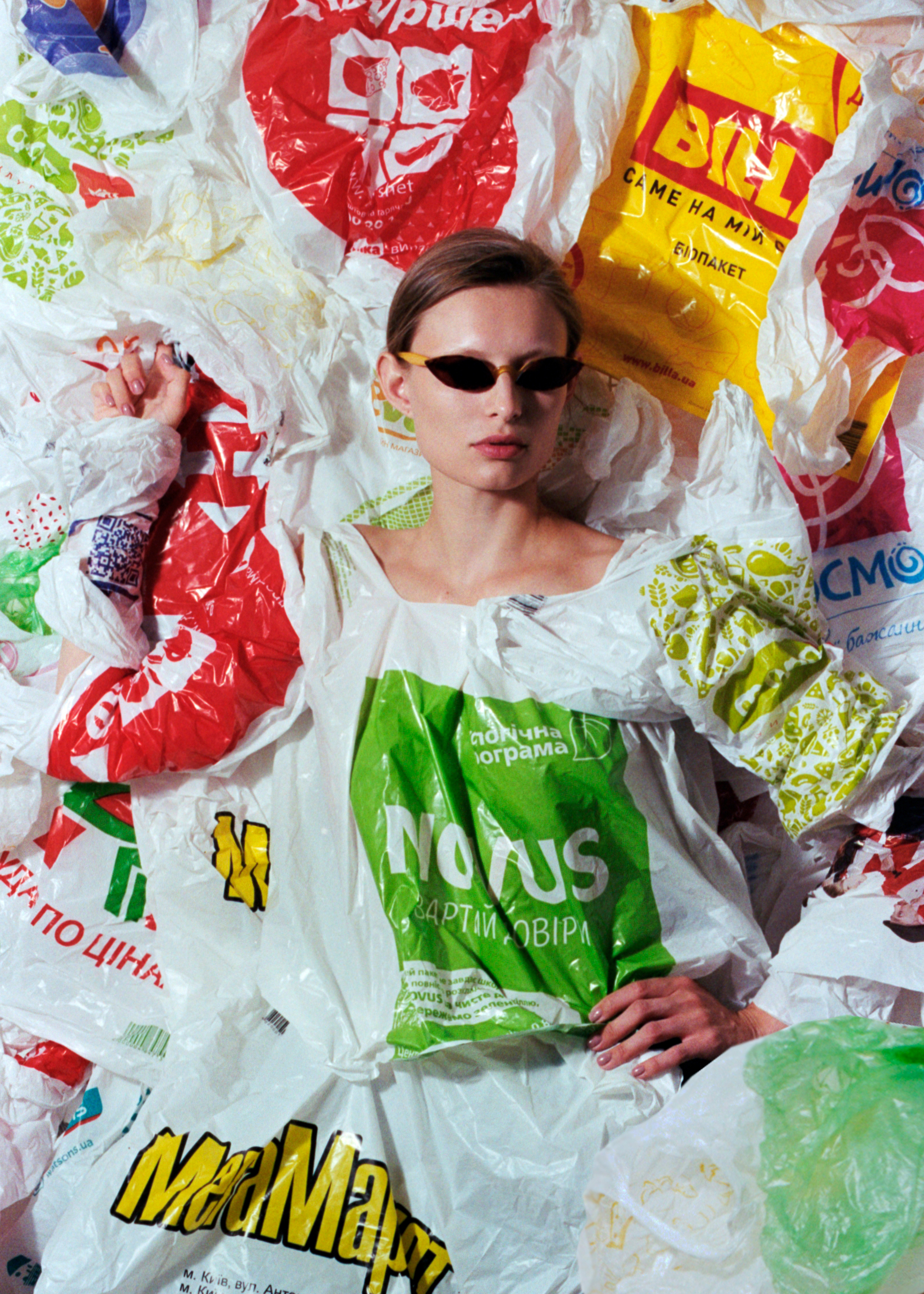 So Much Plastic!