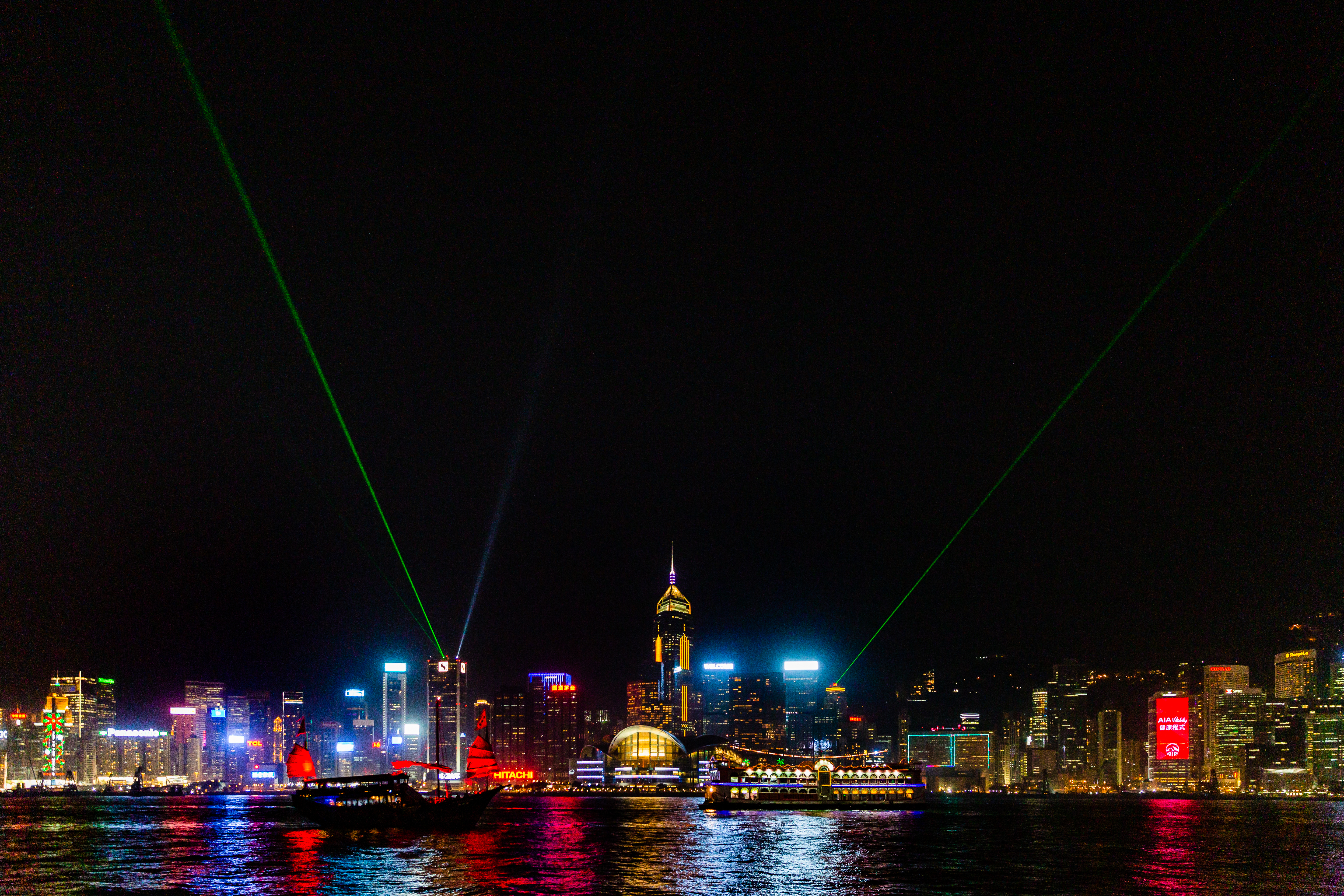 Symphony of Lights - Hong Kong